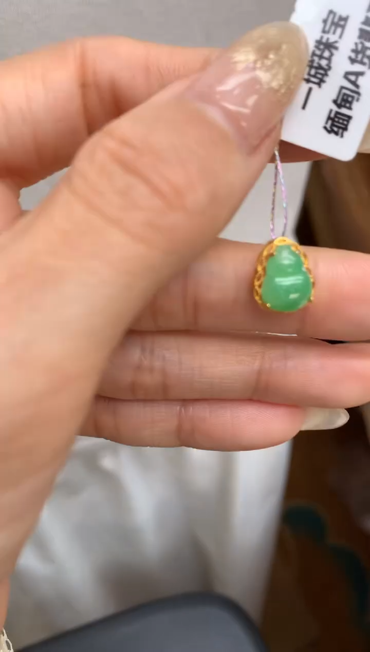 【闪购商品】翡翠颈饰银S925镶嵌葫芦