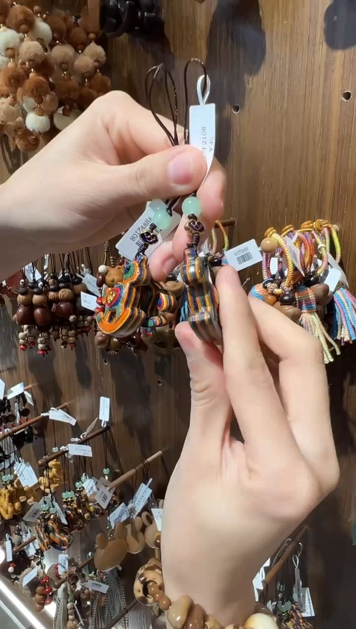木质类彩虹小马挂件