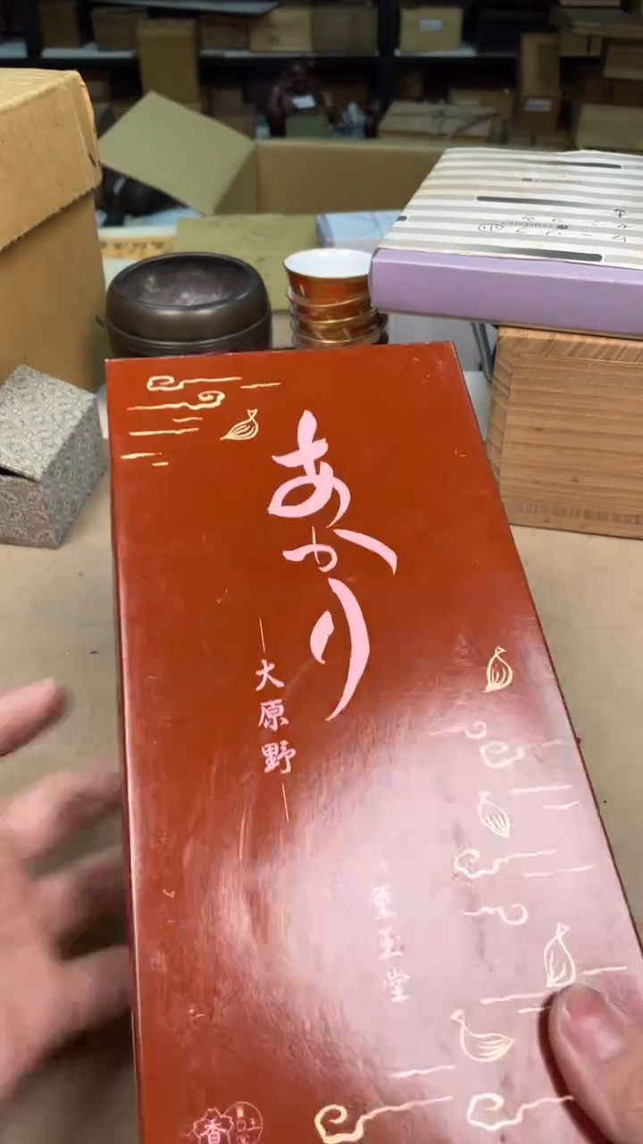 摆件茶宠瓷器茶具套装