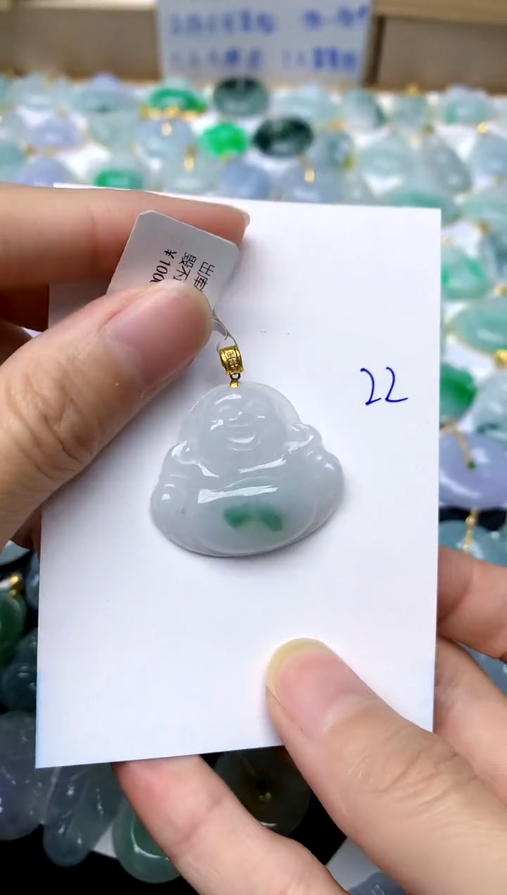 【闪购商品】翡翠颈饰18K金镶嵌22天然A货翡翠