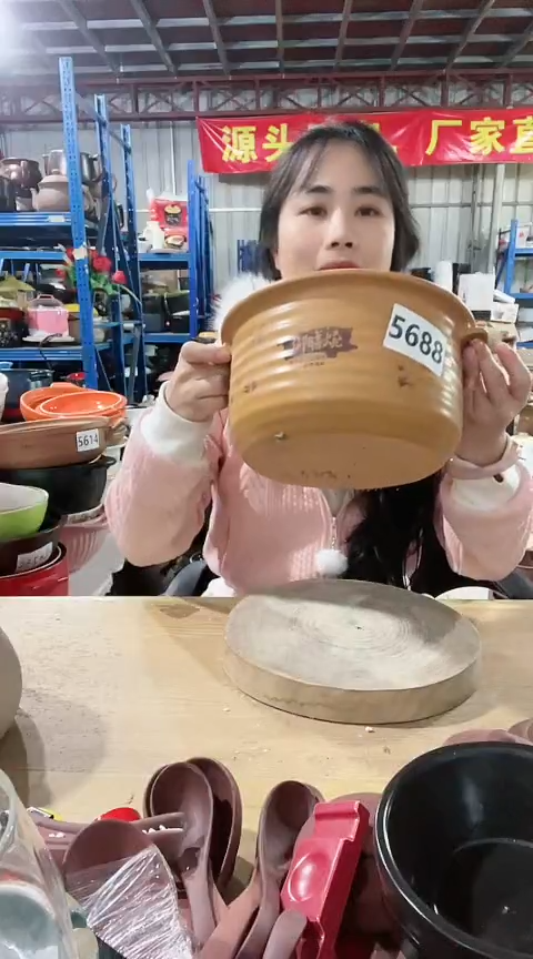 陶5688瑕疵咖锅不带盖不圆孤品