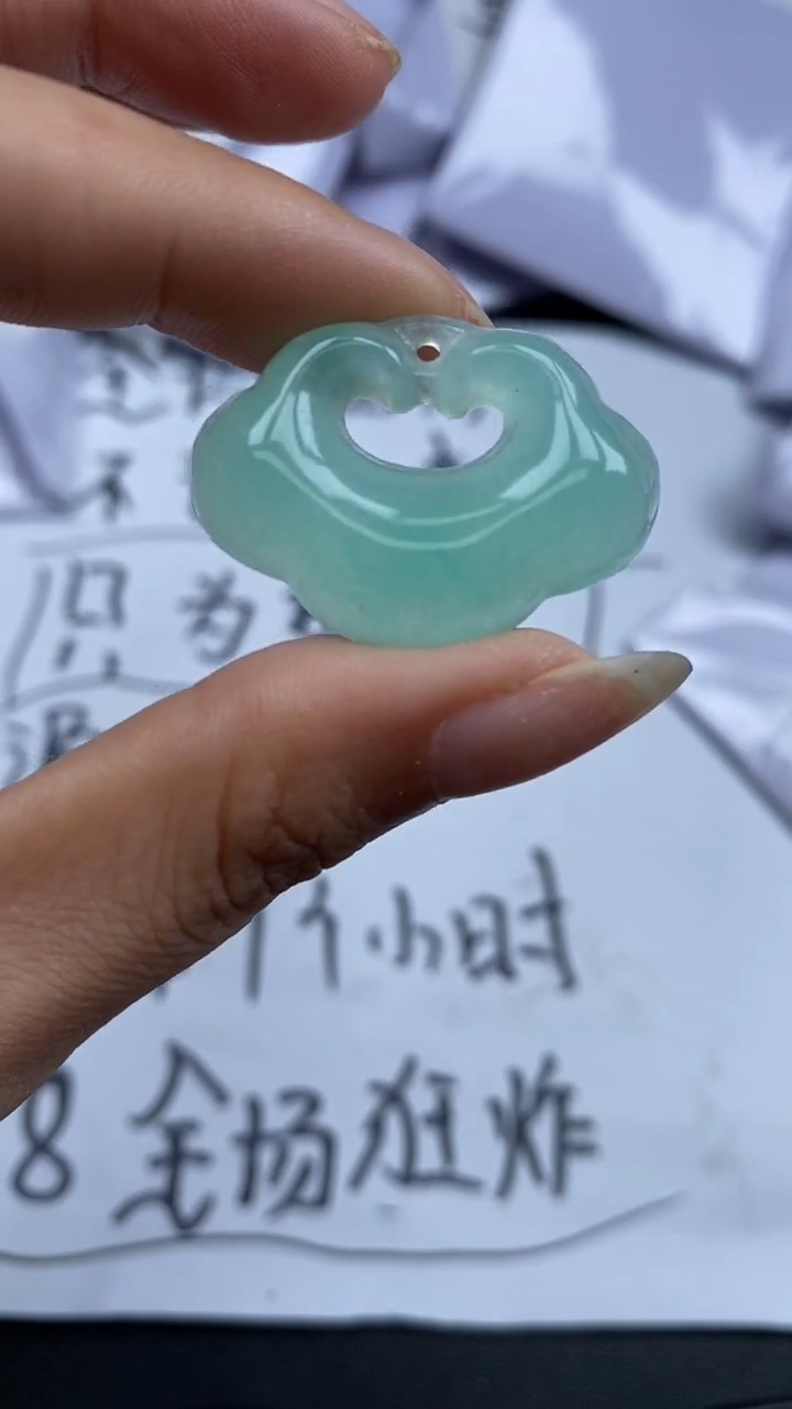 翡翠未镶嵌吊坠(不含链)074