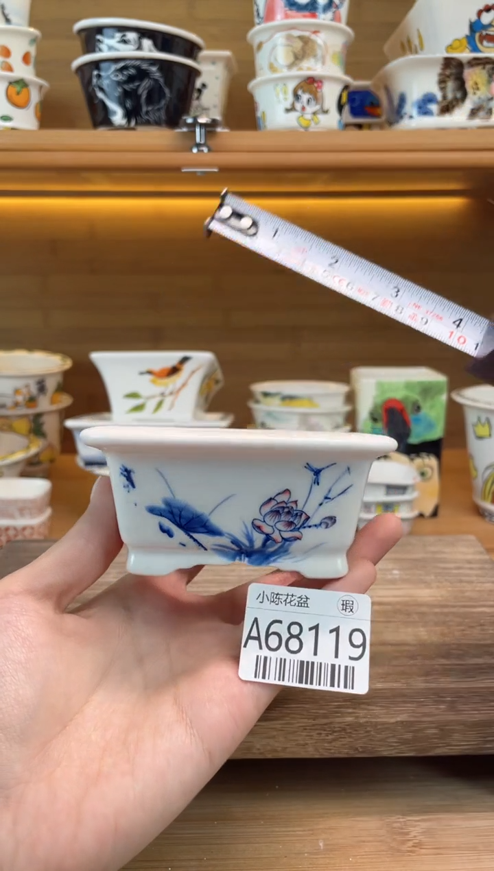 瑕【A68119】68119