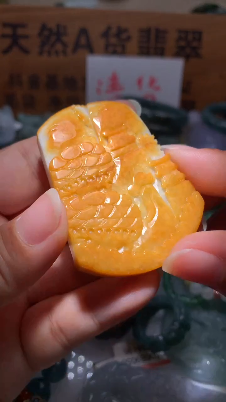 【闪购商品】翡翠颈饰未镶嵌保真天然A货翡翠