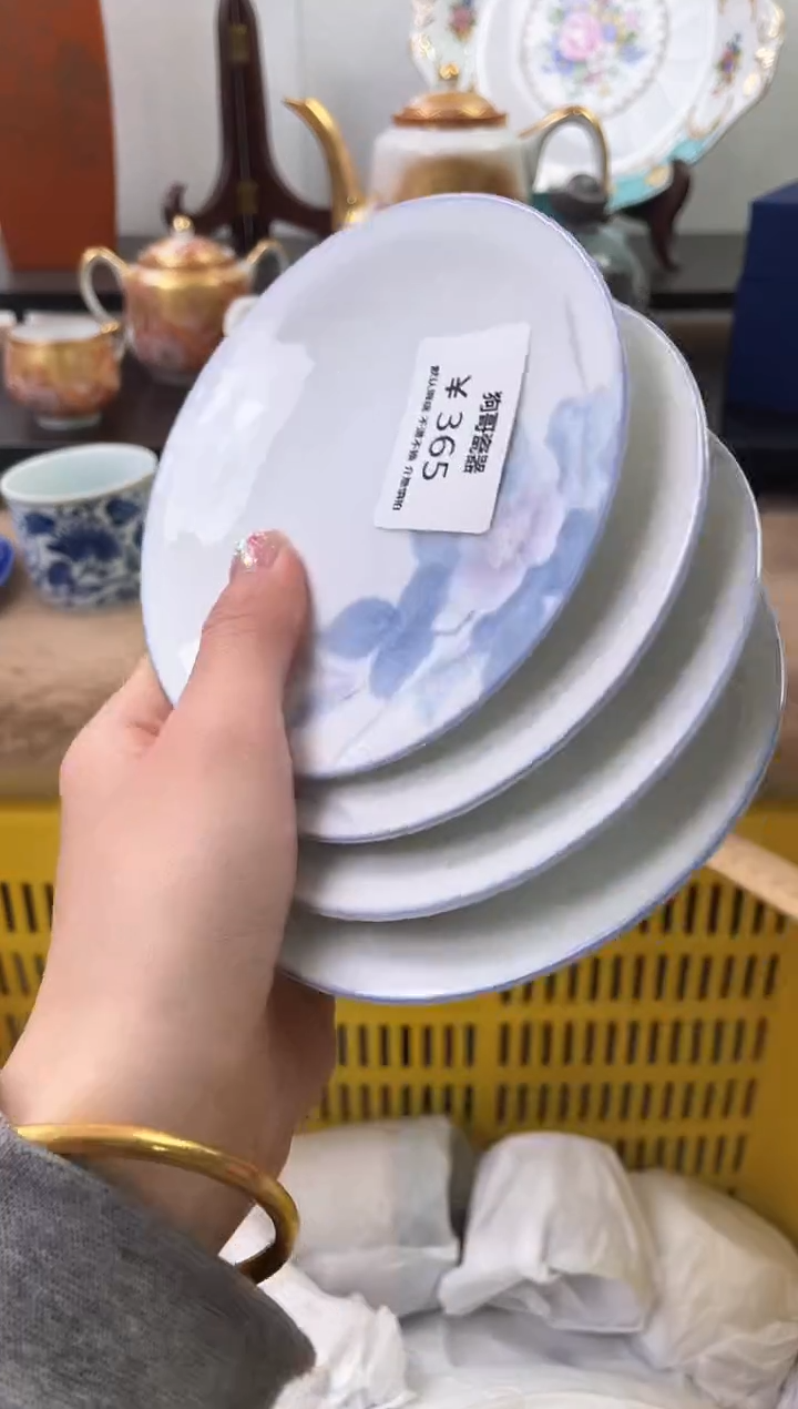 【闪购商品】瓷片365+4海外中古回流瓷器 默认瑕疵慎拍