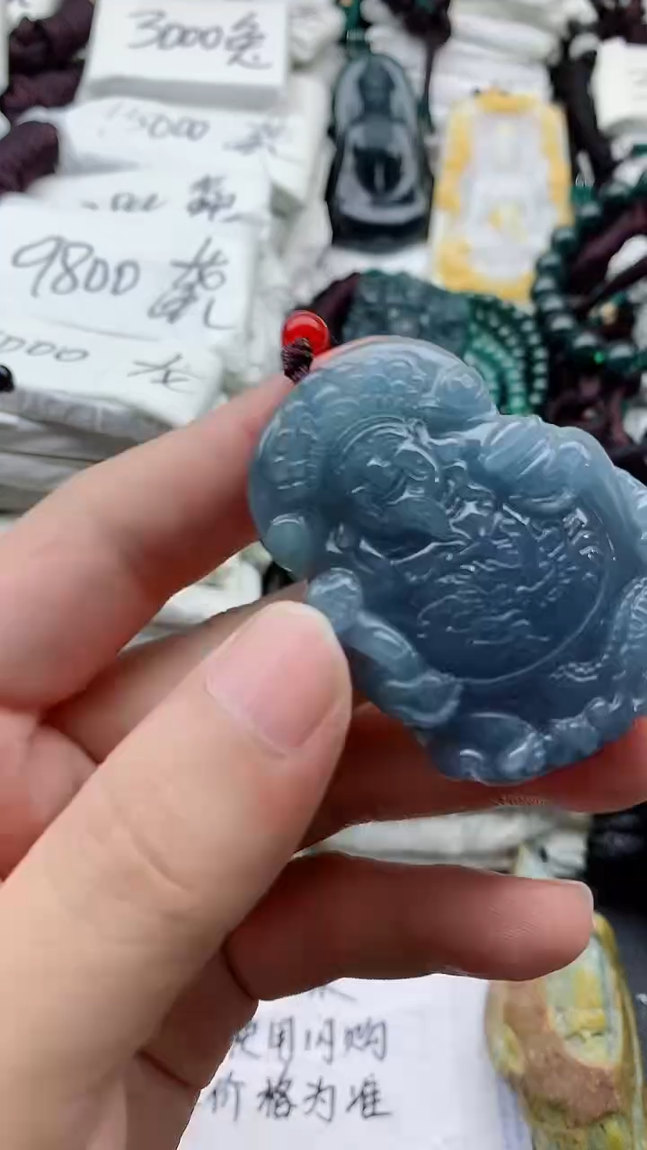 颈饰未镶嵌翡翠888