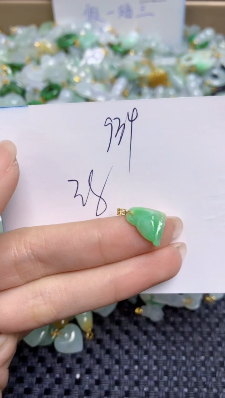 【闪购商品】翡翠颈饰18K金镶嵌天然缅甸A货翡翠