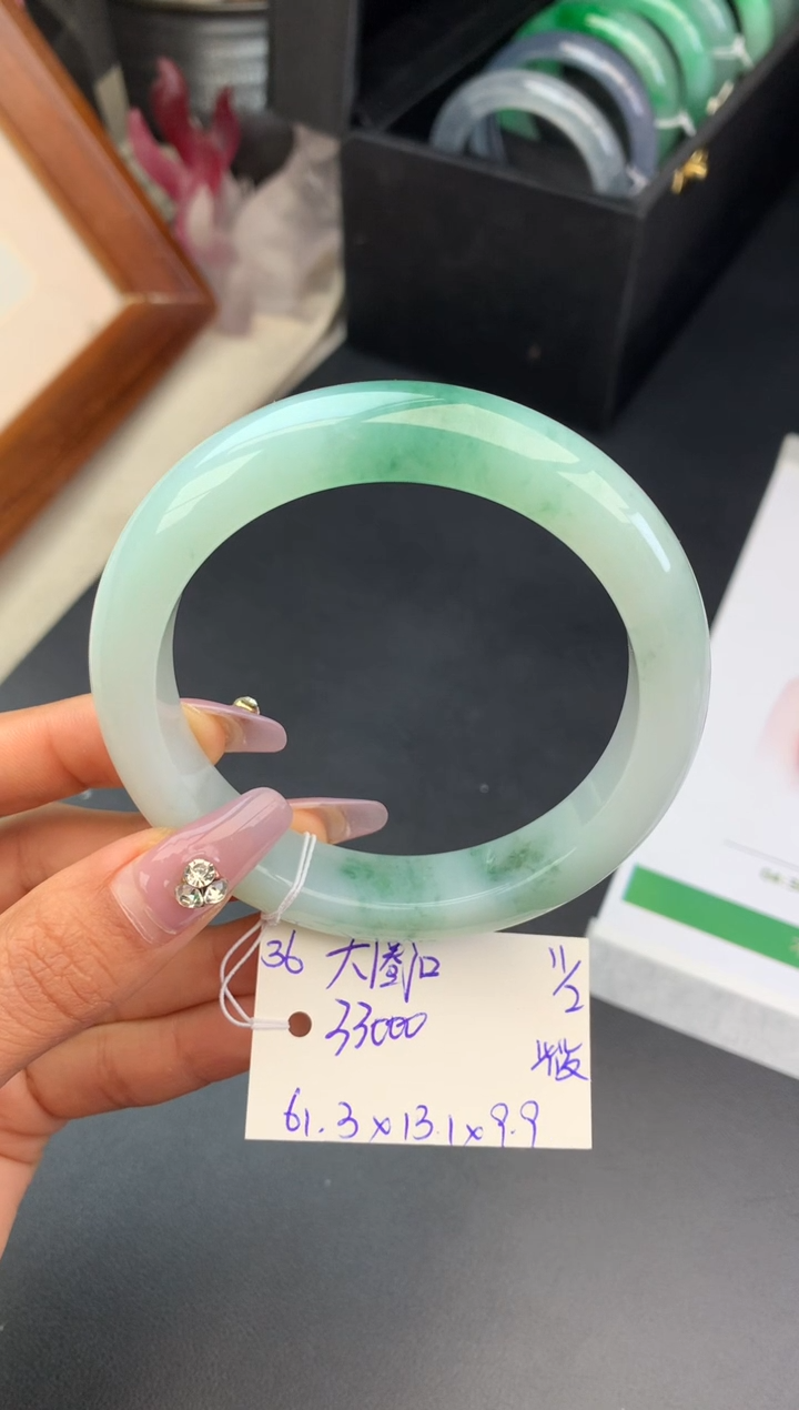 【闪购商品】翡翠手镯未镶嵌玉手镯