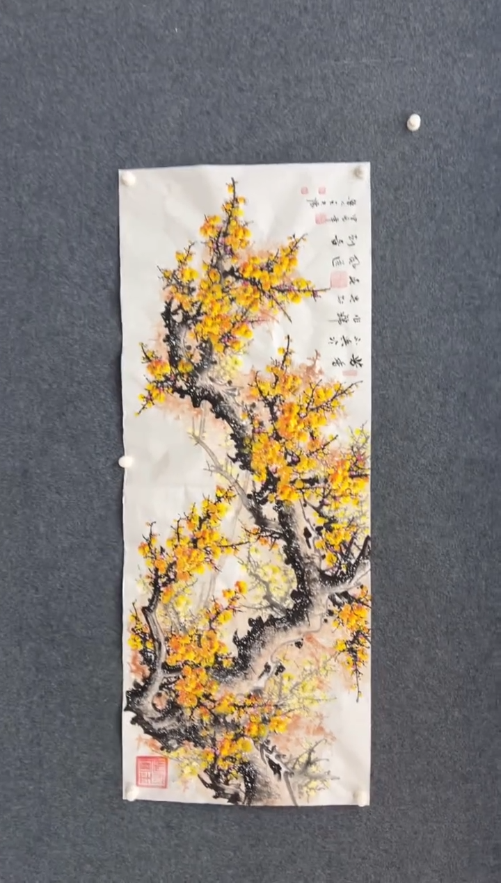 【闪购商品】国画王夫怀-小六尺-横白宣-金梅