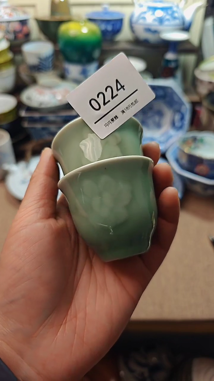 【闪购商品】瓷片默认微瑕，完美慎拍224