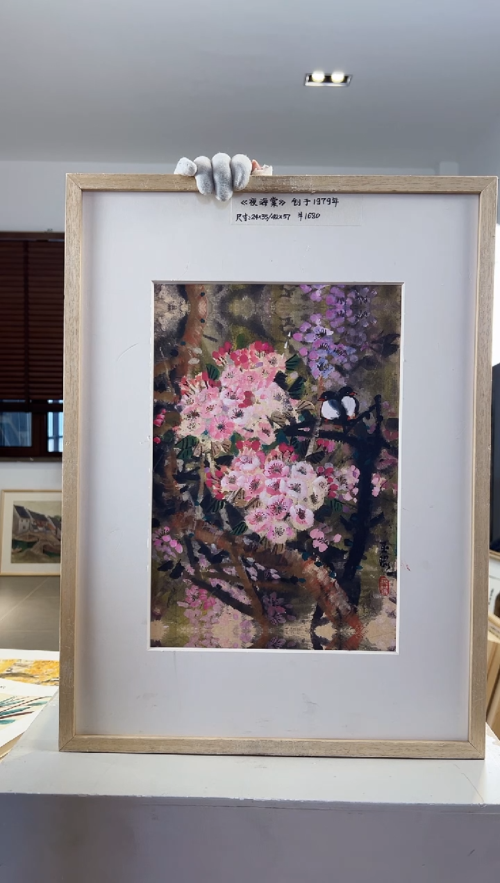 【闪购商品】版画耿玉琨亲签限量发行版画作品s版