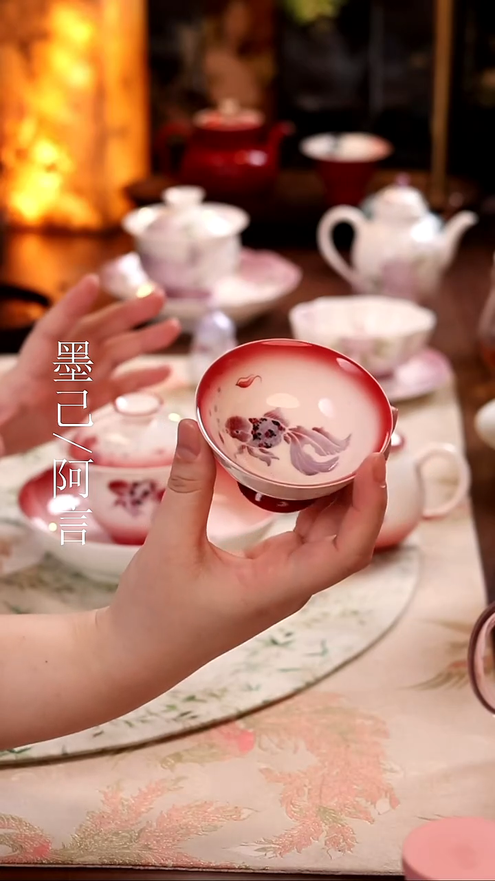 樱桃兰寿高足杯哈