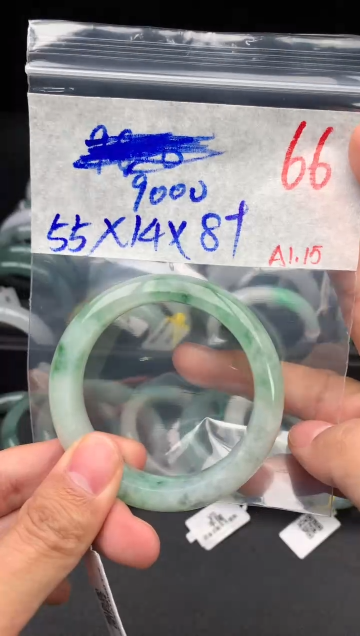 【闪购商品】定制翡翠未镶嵌毛货需精细抛光+多样性发货拍一发一