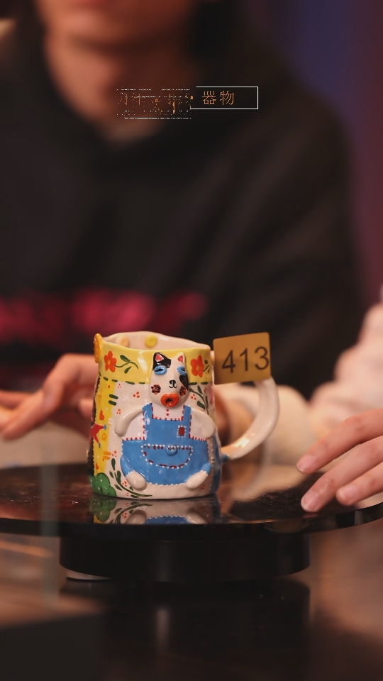【闪购商品】景德镇可爱设计师款陶瓷