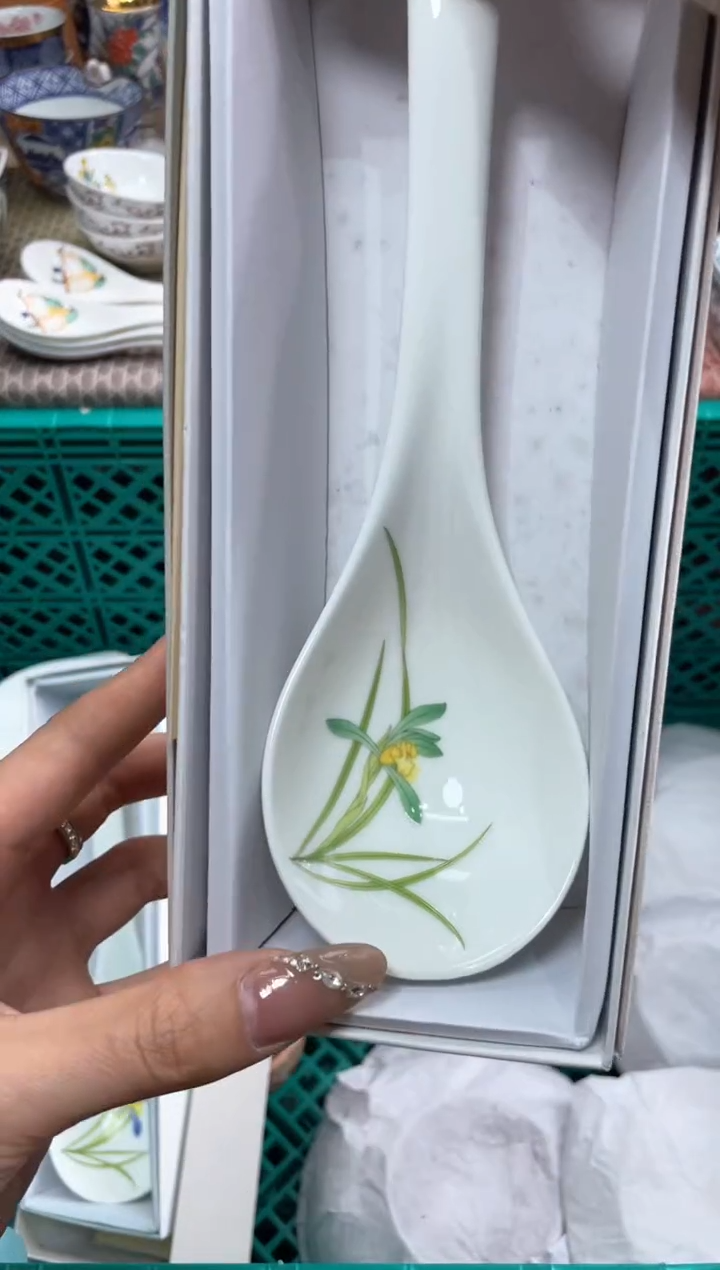 【闪购商品】盘瓷片满20米包邮一单一付
