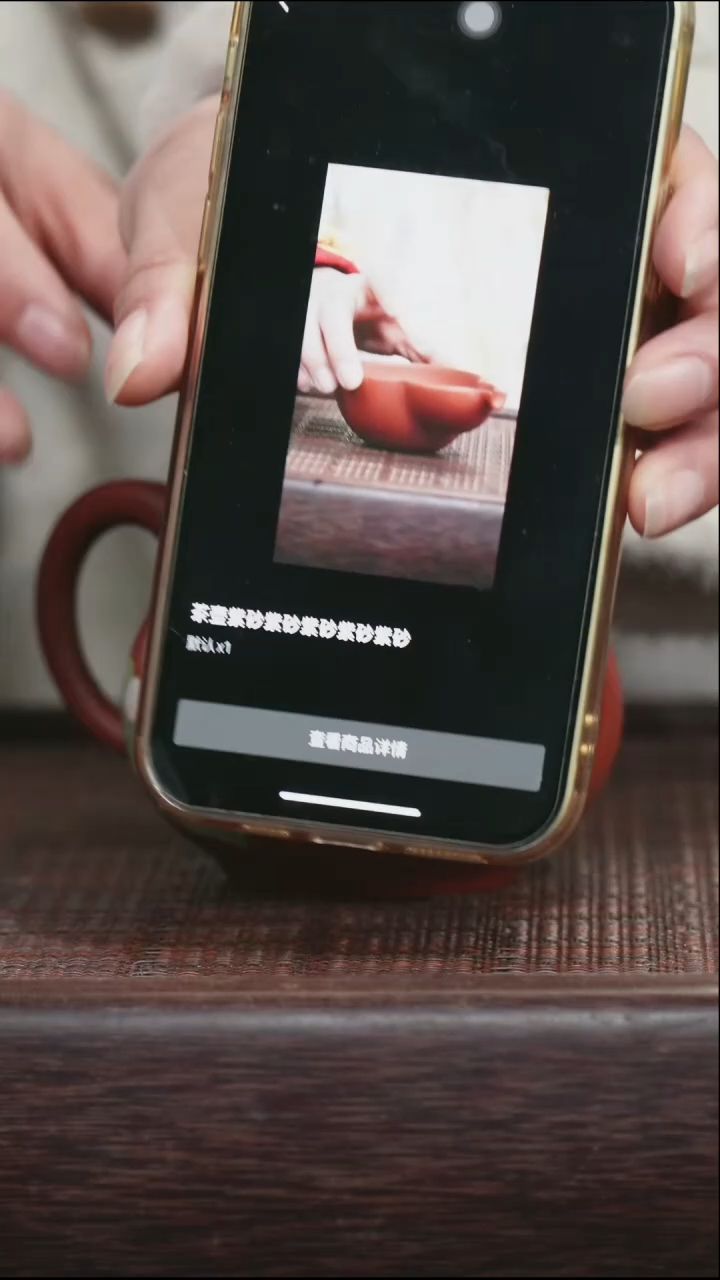 茶壶紫砂紫砂紫砂紫砂紫砂