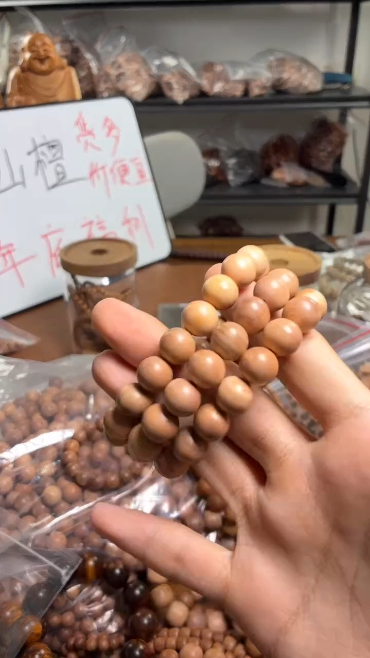 檀香木手串/手链12mm沉水老山檀微瑕