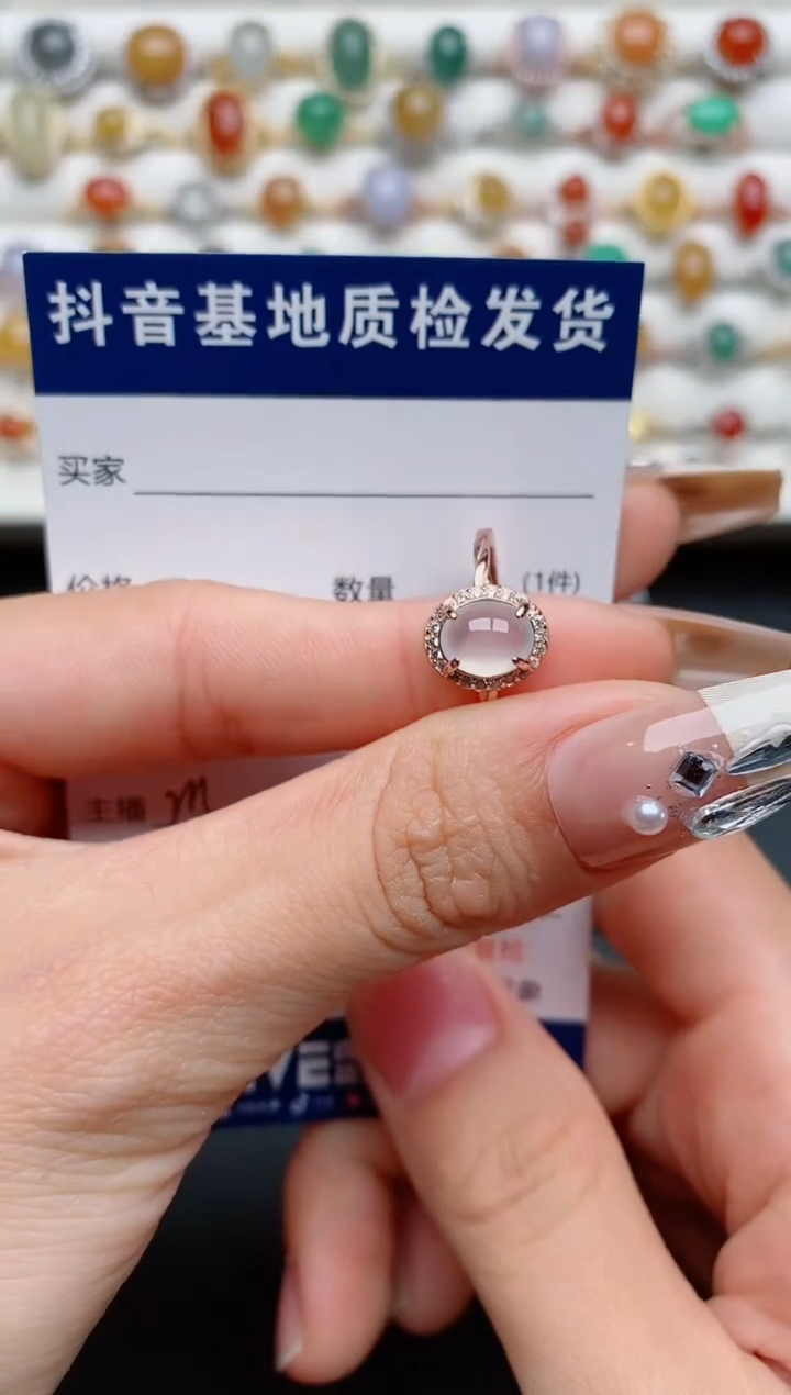 【闪购商品】翡翠戒指银S925镶嵌.........