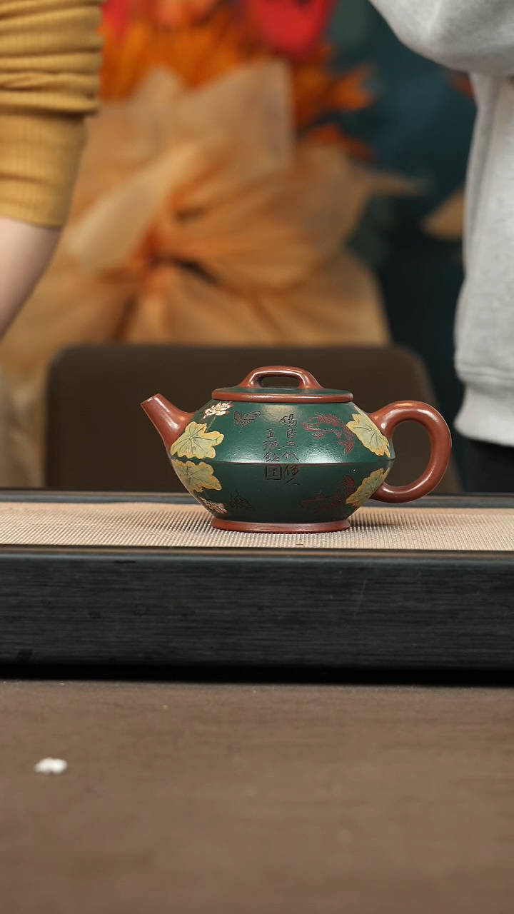 【闪购商品】紫砂茶壶【P080】合欢280c