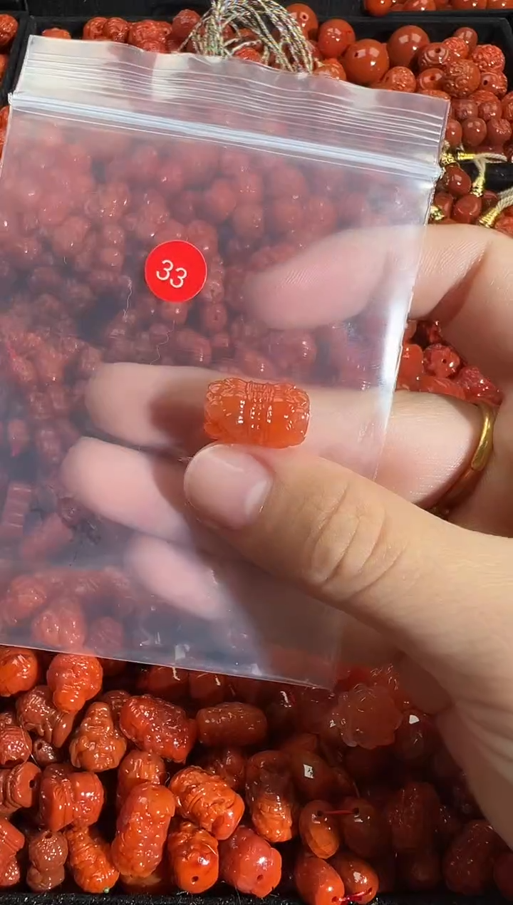 颈饰未镶嵌南红玛瑙1