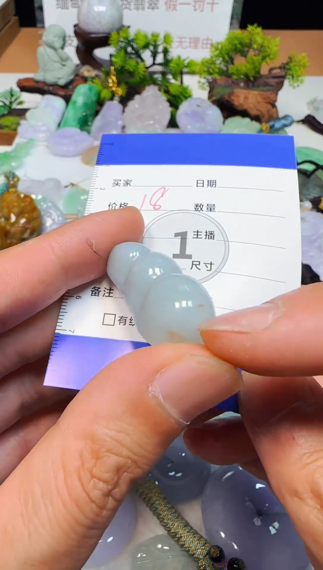 【闪购商品】翡翠吊坠(不含链)未镶嵌坠缅甸天然A货翡翠吊