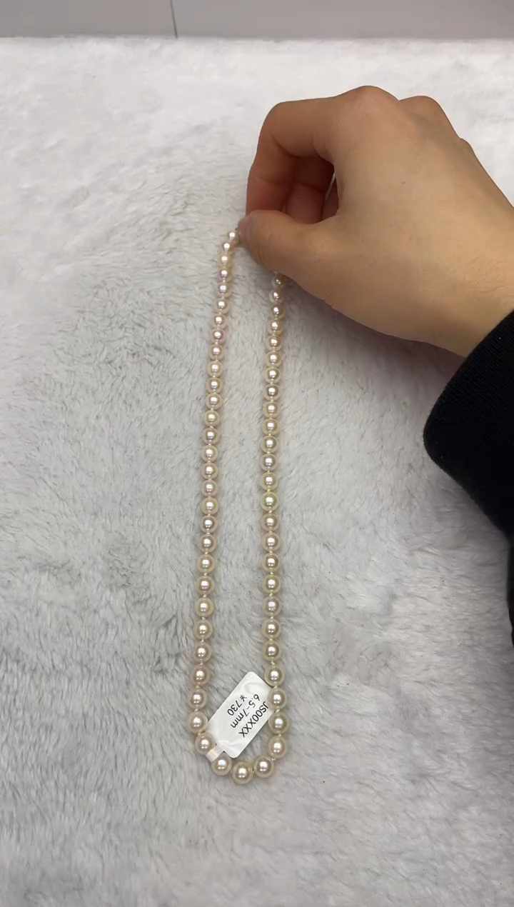 【闪购商品】海水珍珠颈饰未镶嵌AK羽皇金6.5-7mm（多样性发一）