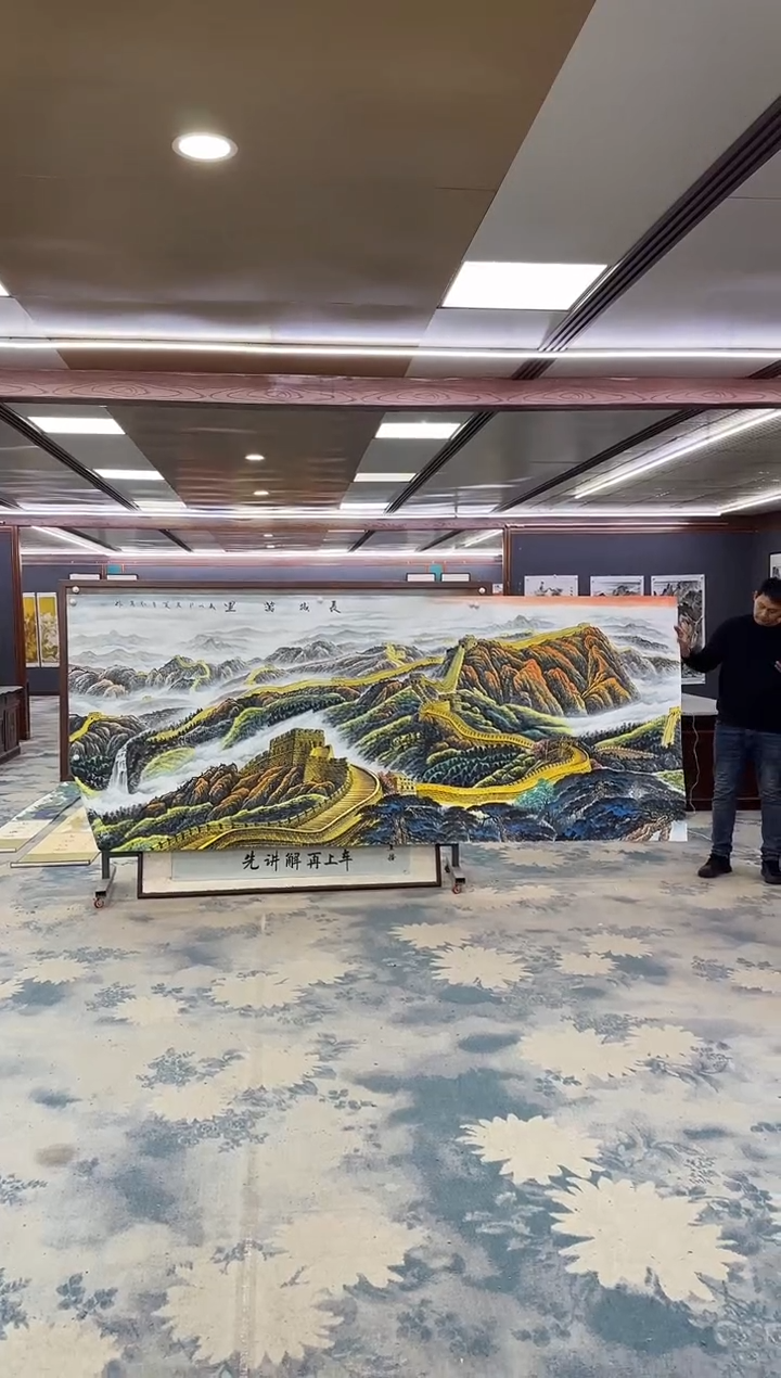 国画Z王红兵-山水国画-大丈二