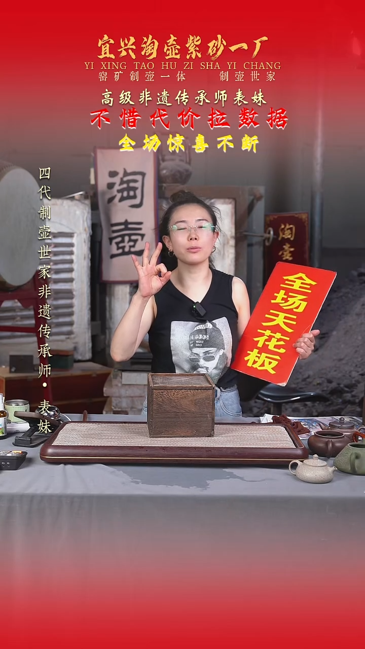 茶壶紫砂原矿手工紫砂壶