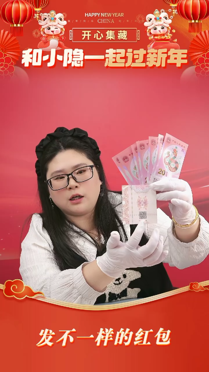 【闪购商品】塑料龙100卡册龙100卡册龙100卡册