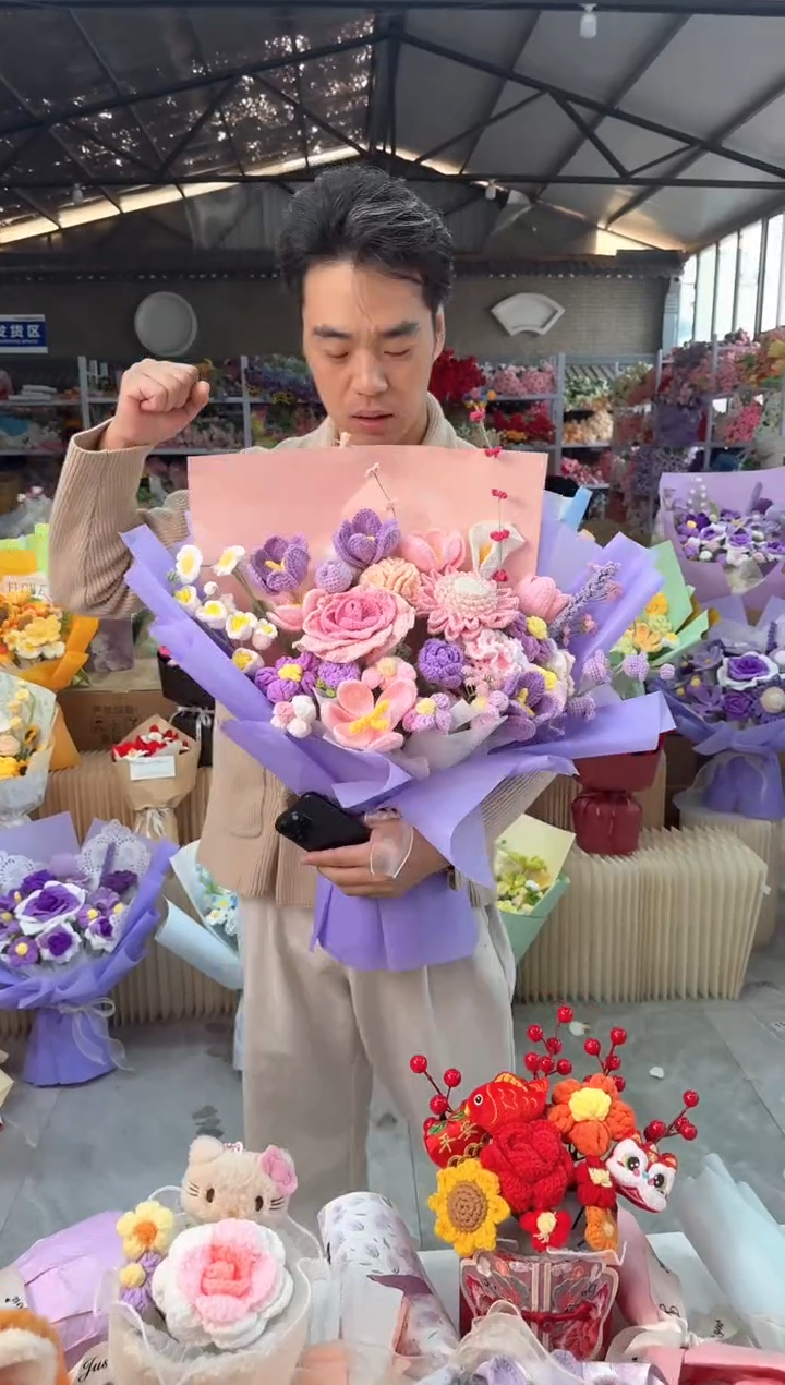 非遗手工花束孤品清仓!!!!!