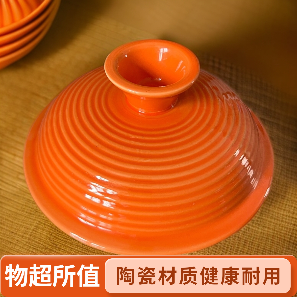 单拍陶瓷电砂锅盖子专属链接单卖带盖