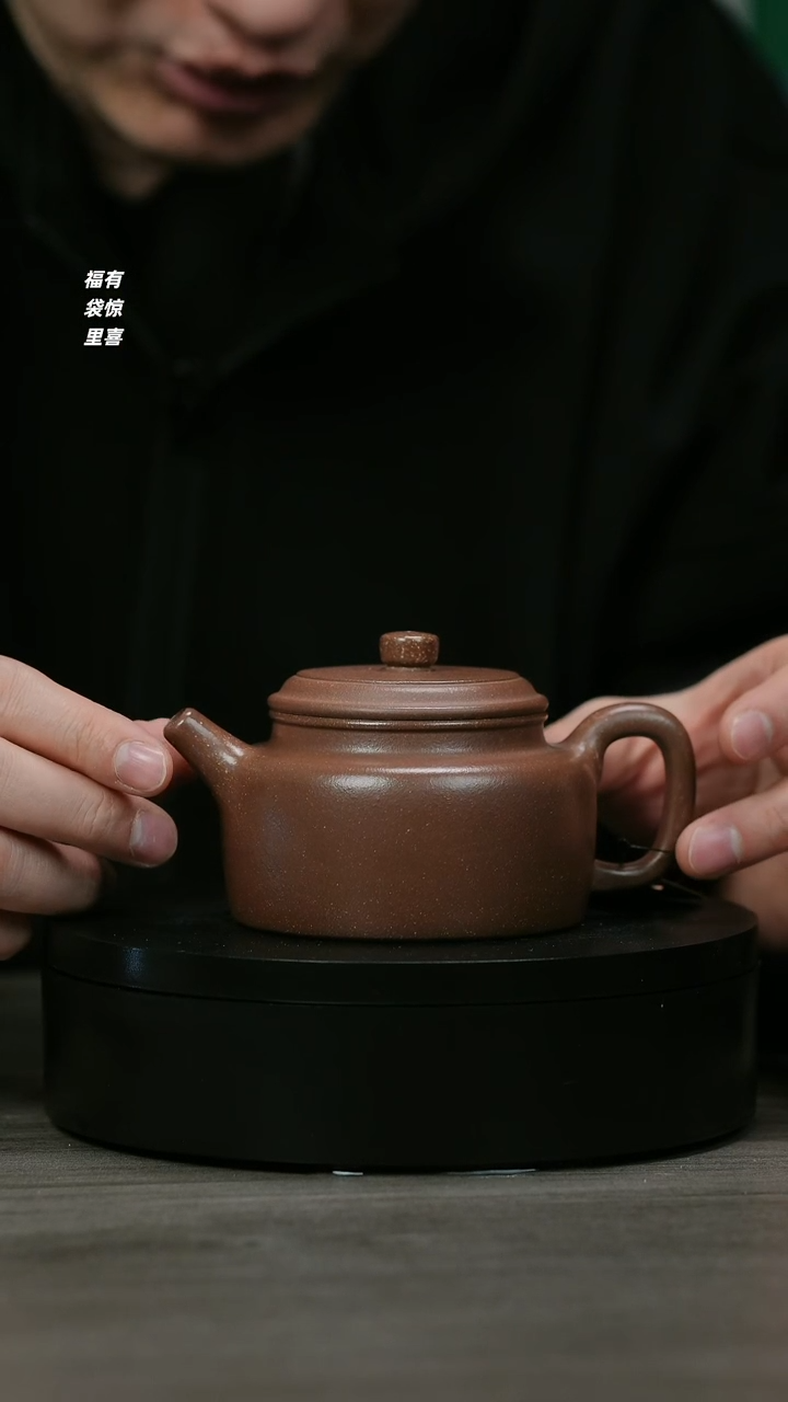 【闪购商品】紫砂茶壶H1242陈娟降坡德中