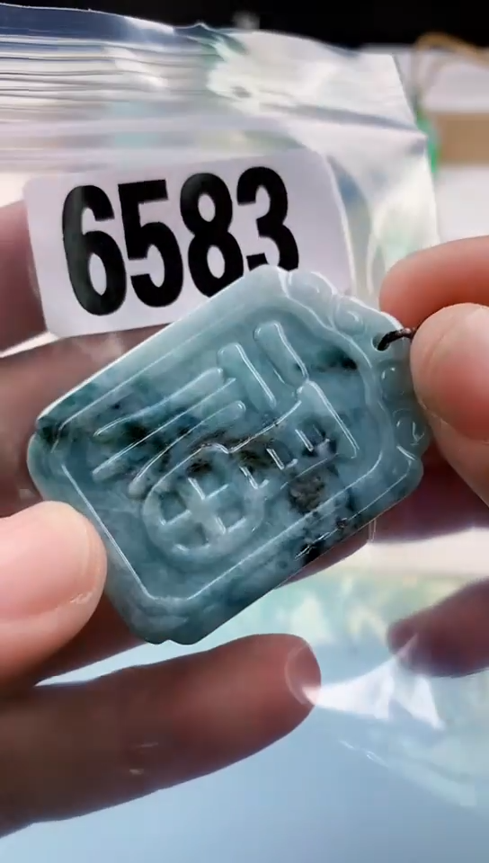 【闪购商品】翡翠挂件未镶嵌天然翡翠吊坠挂件