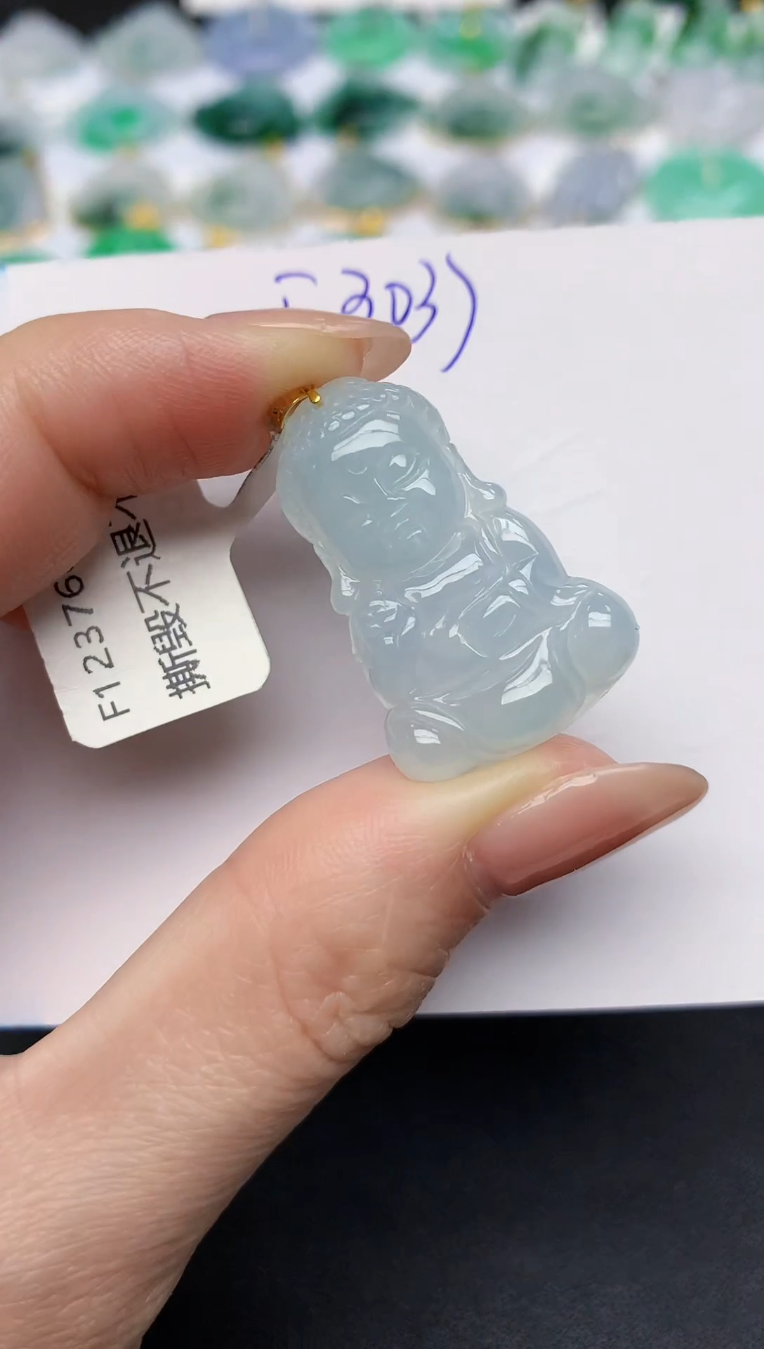 颈饰18K金镶嵌翡翠天然缅甸A货翡翠百元以上9元证书费自理