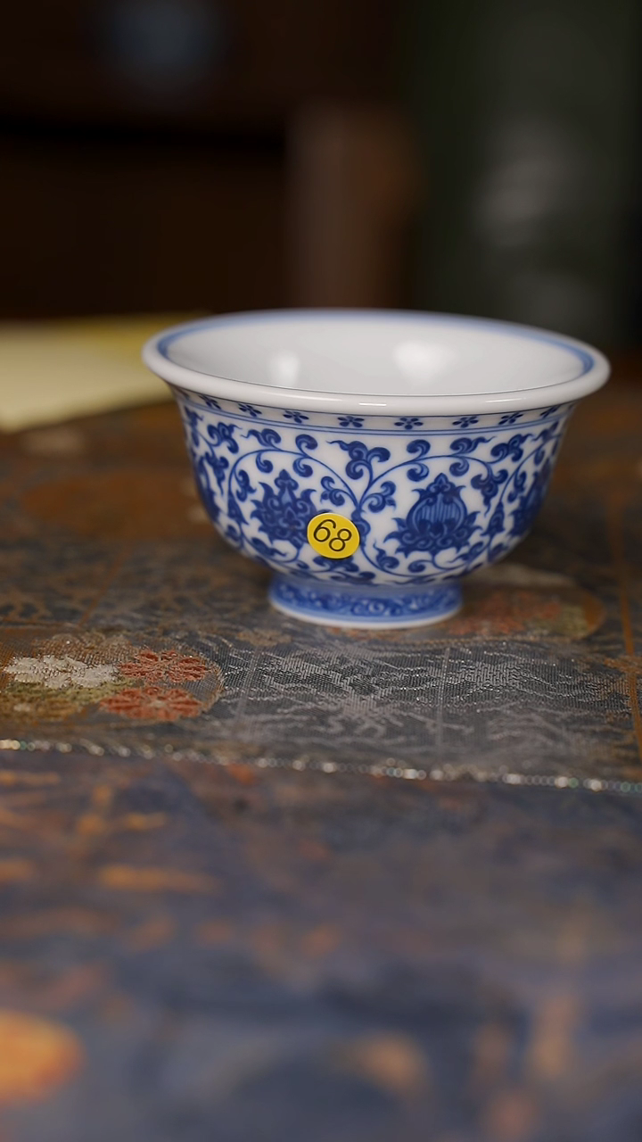 杯沐茗古韵 缠枝花心压手