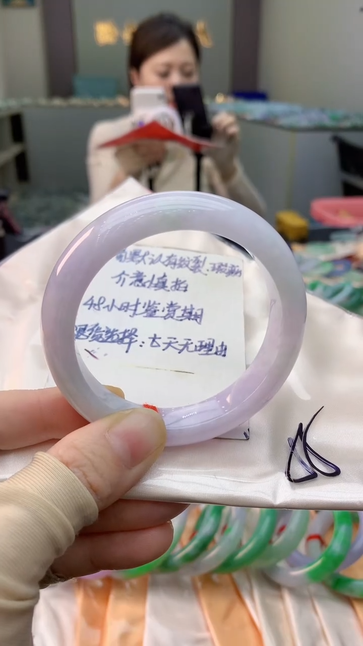 未镶嵌手镯翡翠1037438850