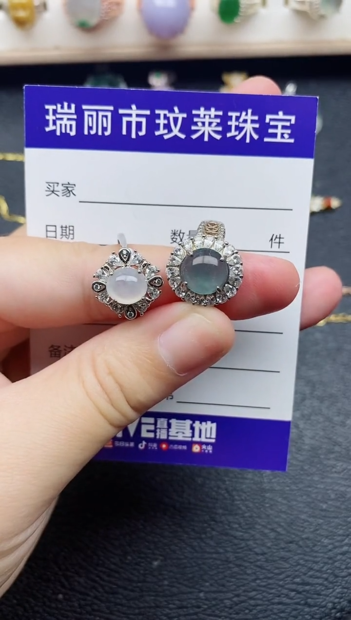 【闪购商品】翡翠戒指银S925镶嵌11111