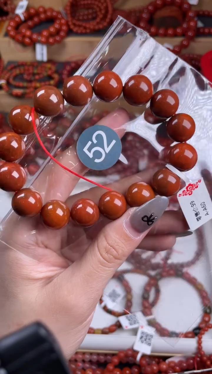 【闪购商品】南红玛瑙珠宝奇石未镶嵌52-13+