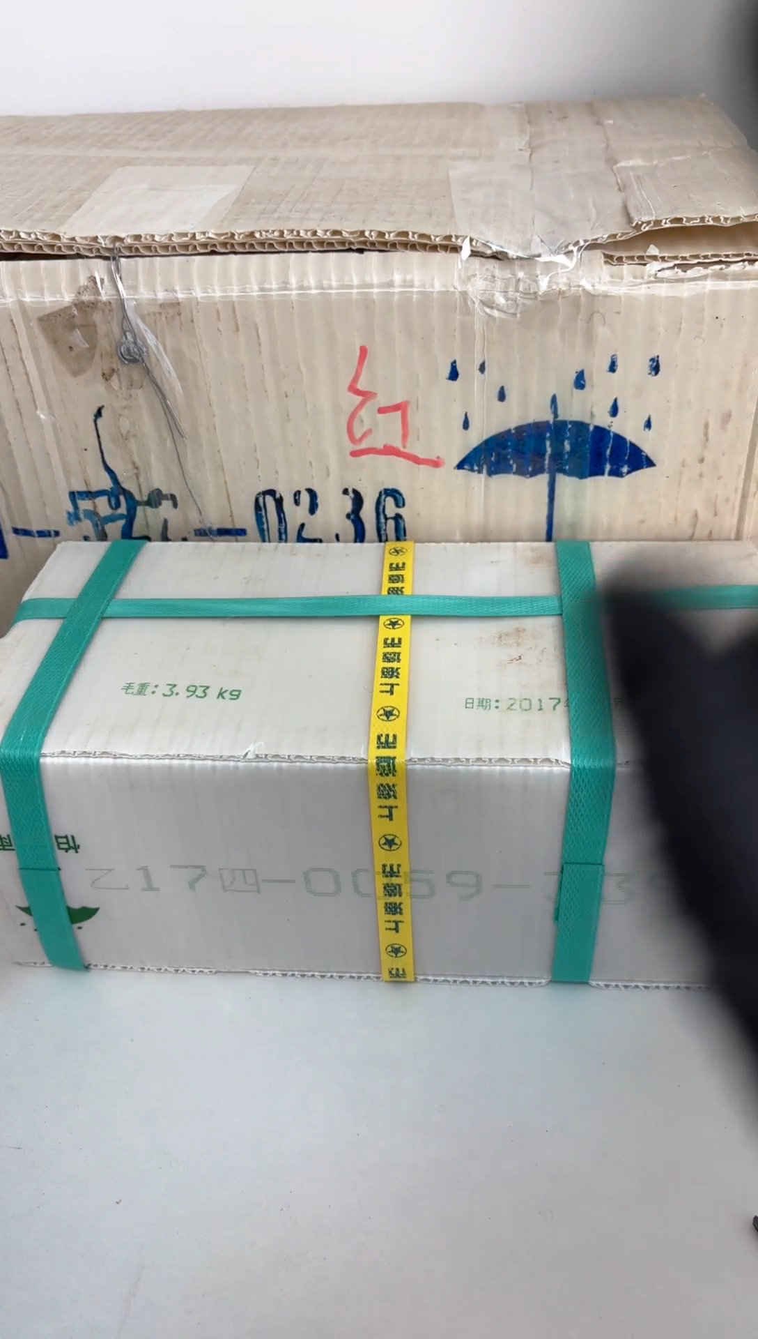 【闪购商品】整箱 原封原箱原厂封装 171