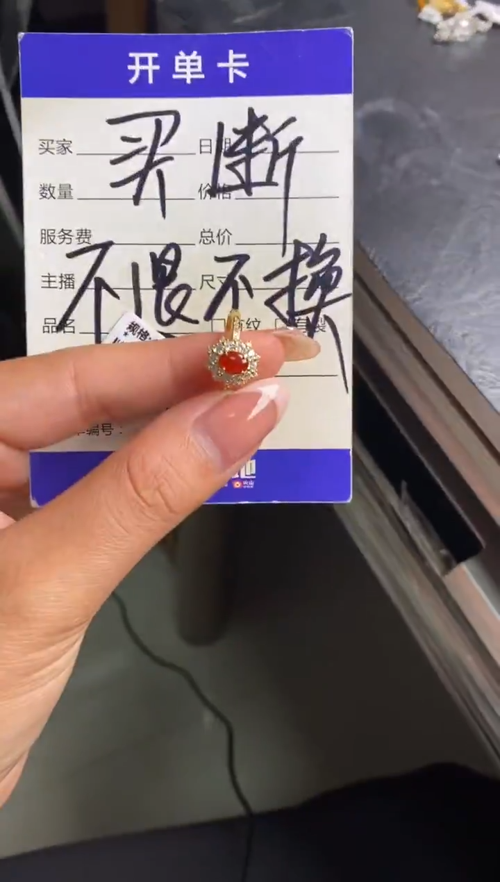 银S925镶嵌戒指翡翠小*天然A货翡翠