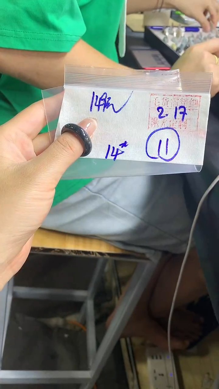 【闪购商品】定制翡翠戒圈未镶嵌11 橘子寻翠定制毛货需精细抛光