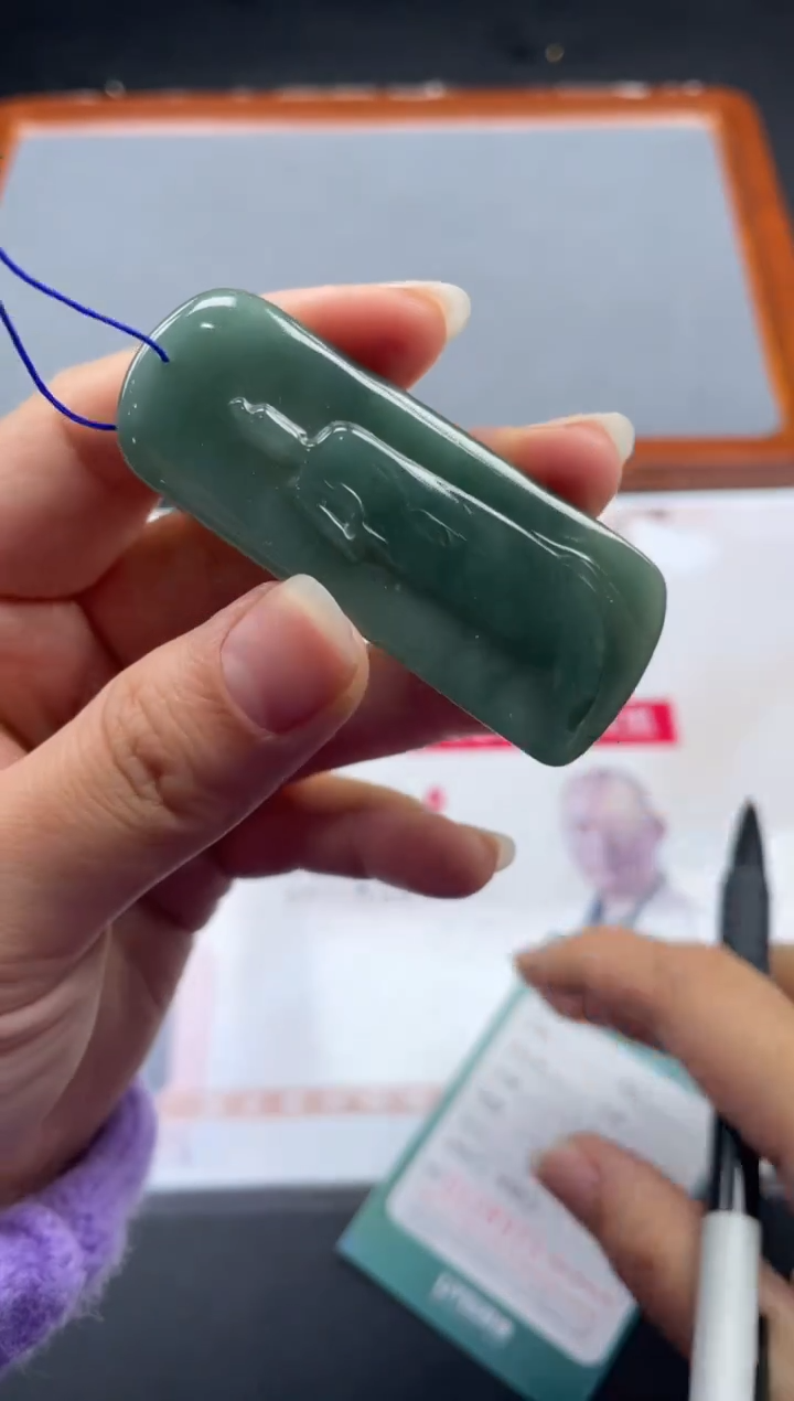 【闪购商品】定制翡翠未镶嵌01-16HDJT0128973