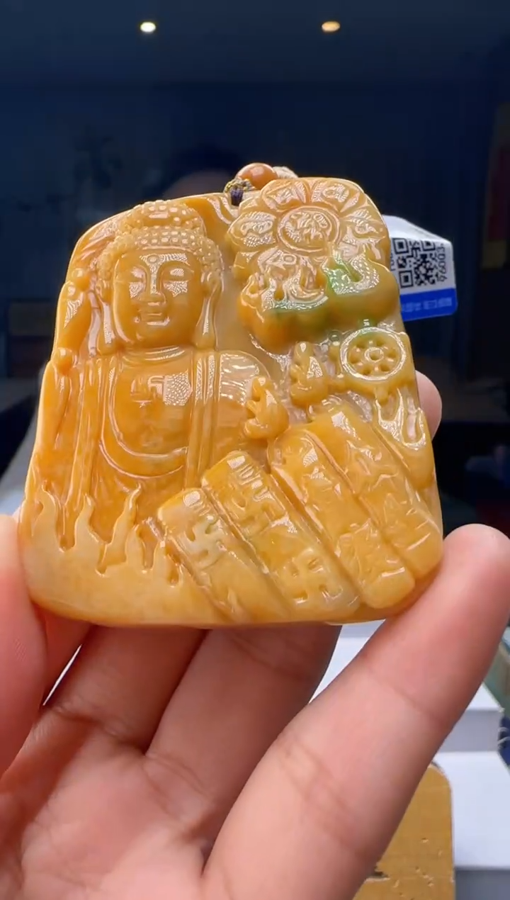 吊坠(不含链)未镶嵌翡翠HH@@960Q3J22202