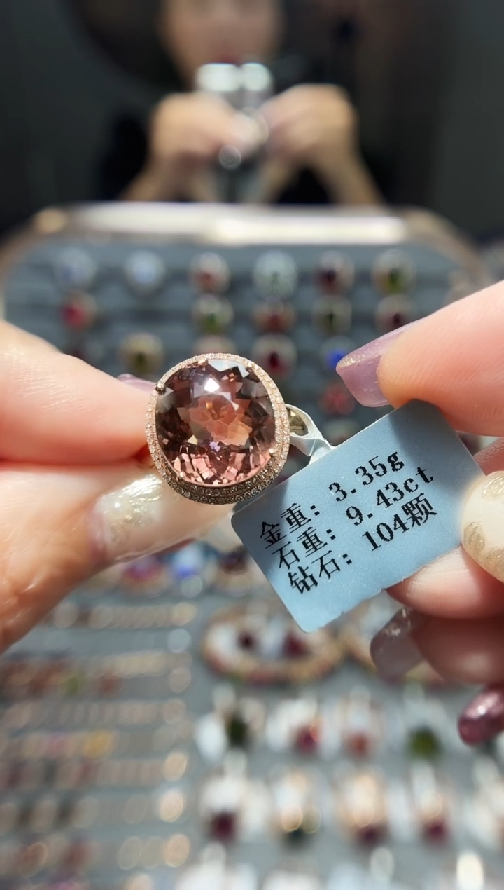 18K金镶嵌戒指碧玺9.43.