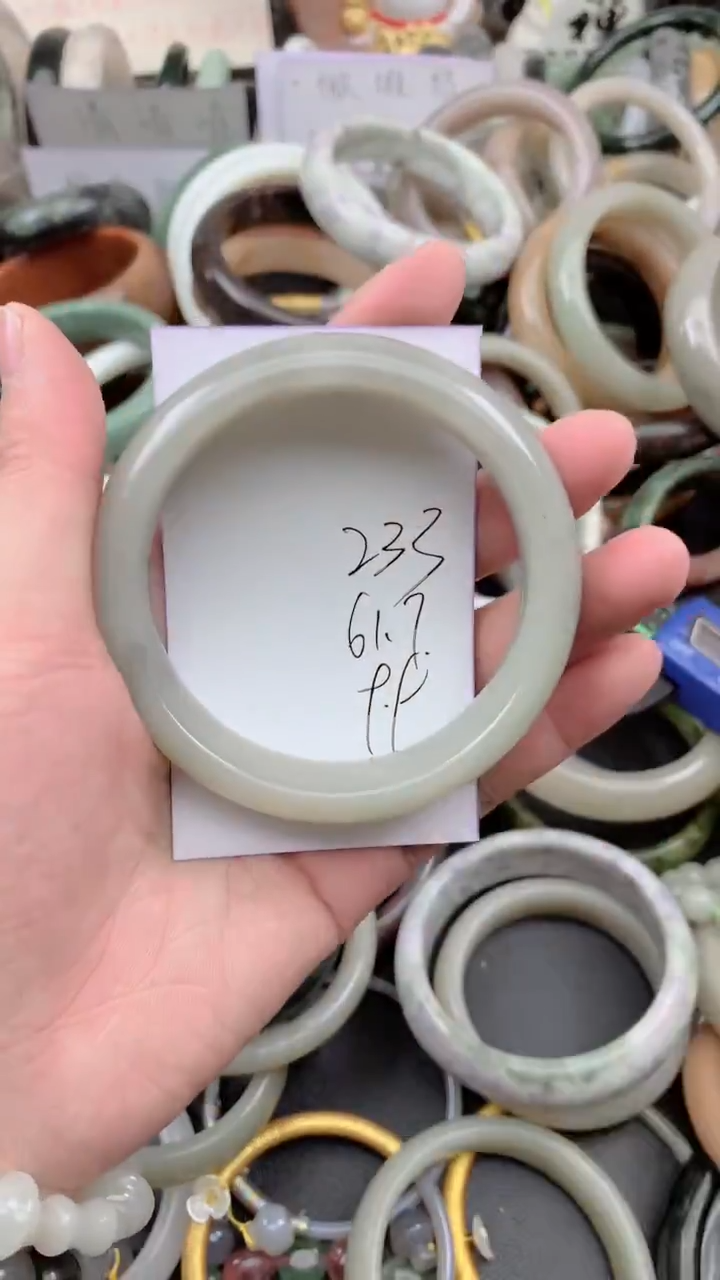 未镶嵌手镯石英质玉233
