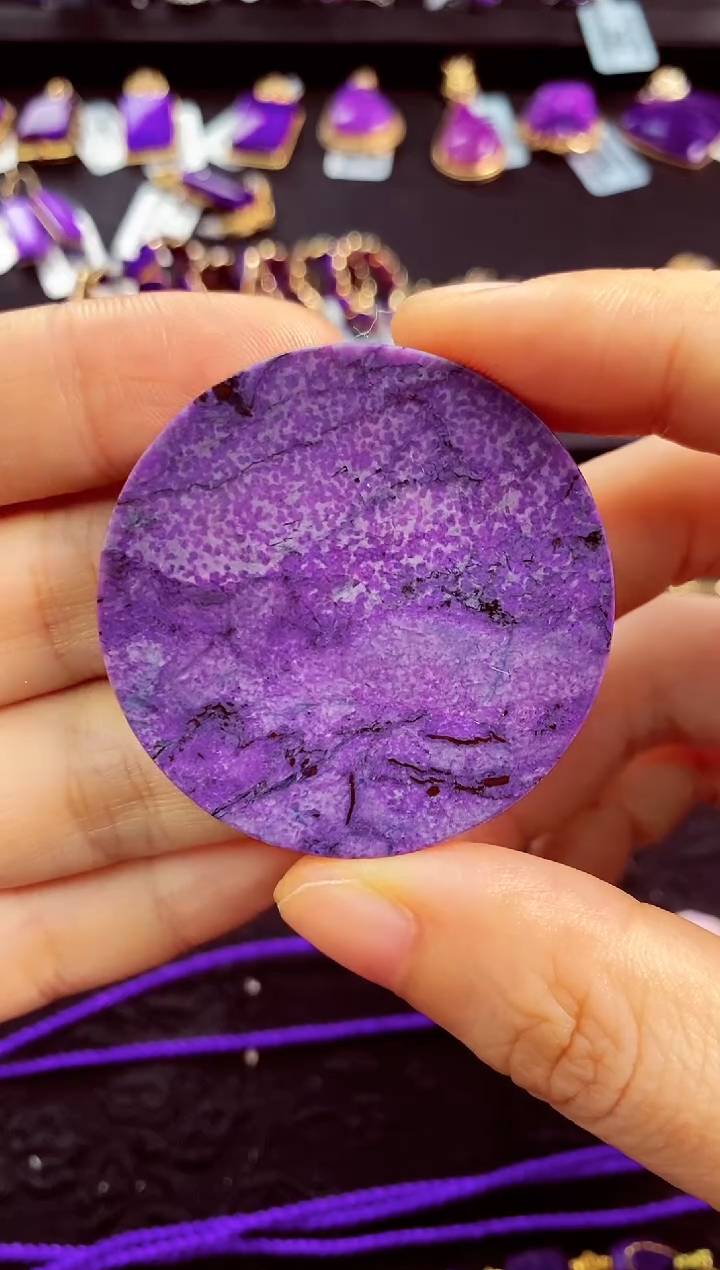 苏纪石（舒俱来）未镶嵌吊坠1