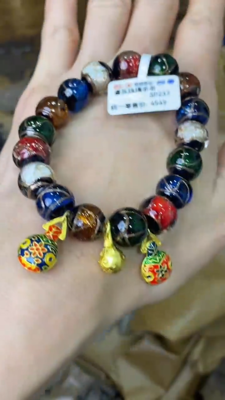 手串海棠瓷器（无礼盒）@@@SP237