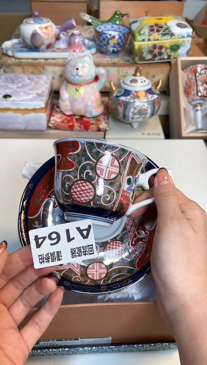 【闪购商品】闪购闪购闪购闪购