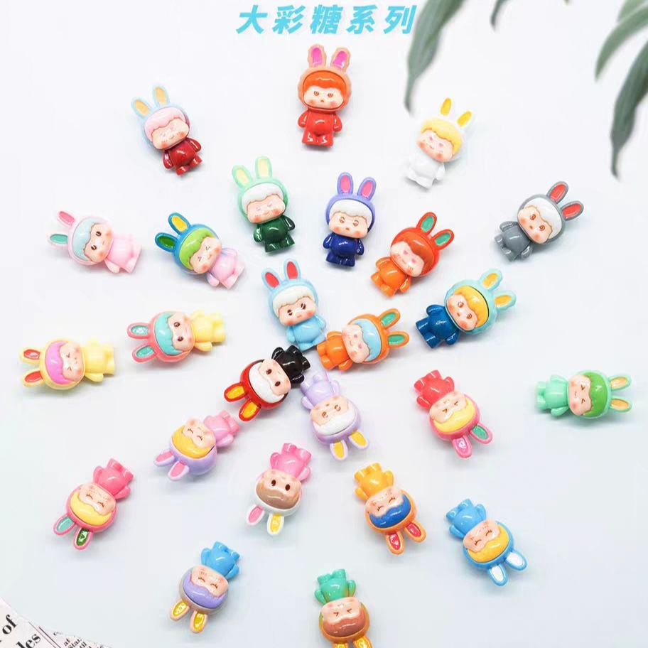 【拆盒-我不是对子手】大彩糖系列萌粒-潮玩盲盒