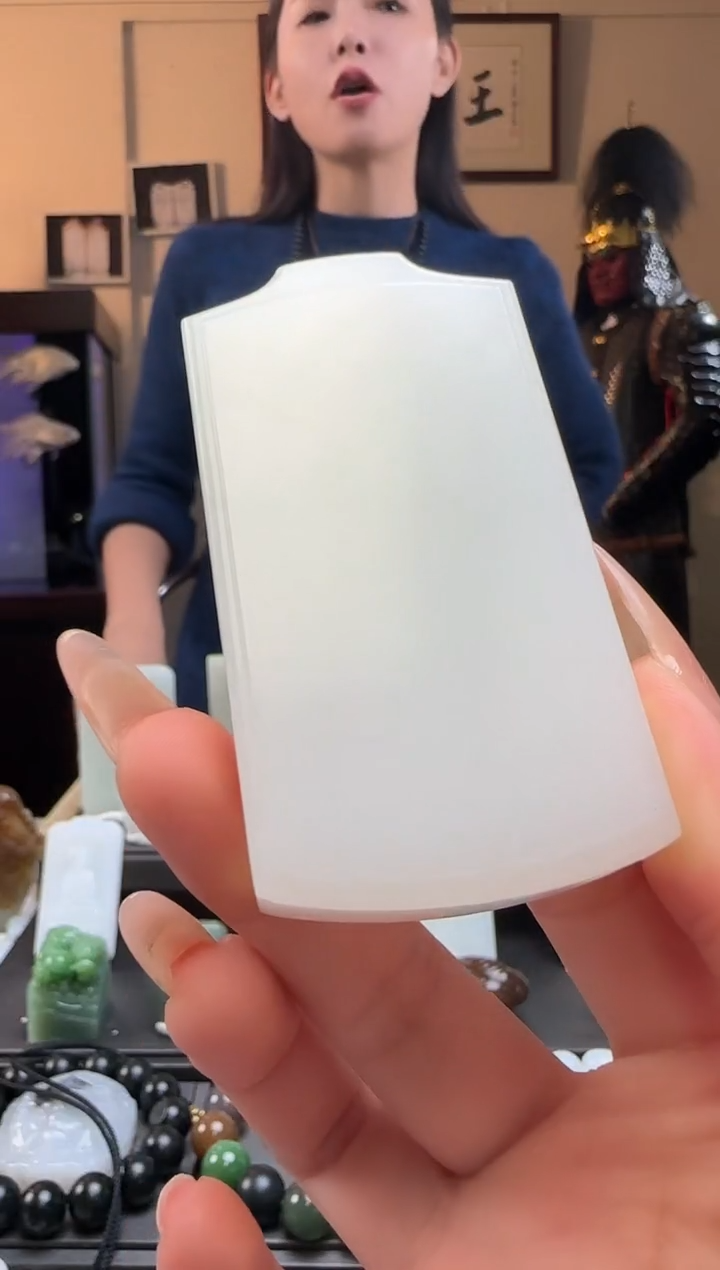 【闪购商品】和田玉无事牌未镶嵌吊坠